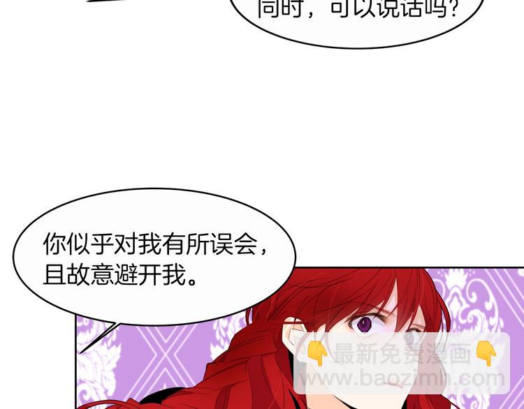 第13话 属狗的？35