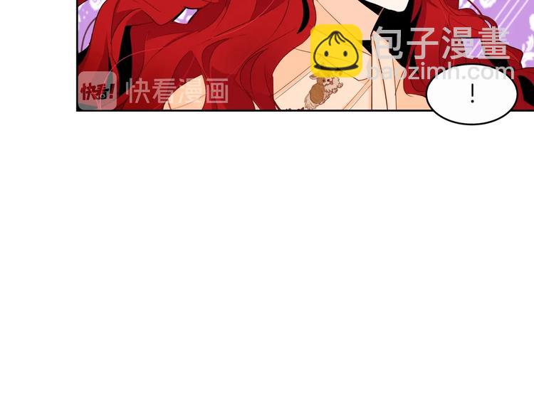 第13话 属狗的？36