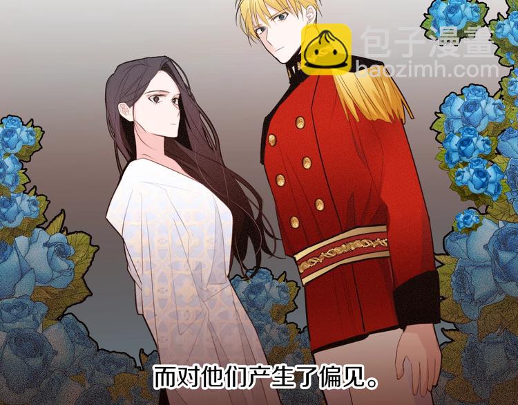 第13话 属狗的？41