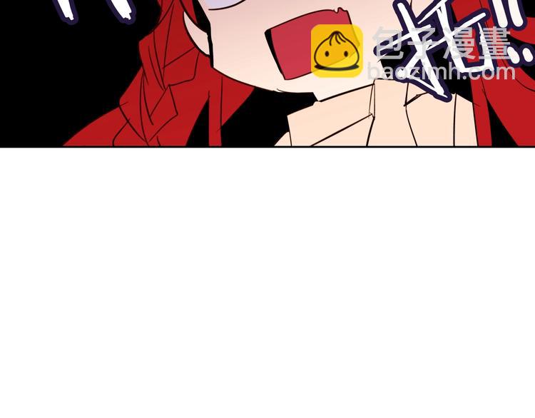 第13话 属狗的？5