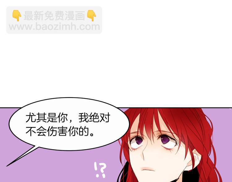 第13话 属狗的？59
