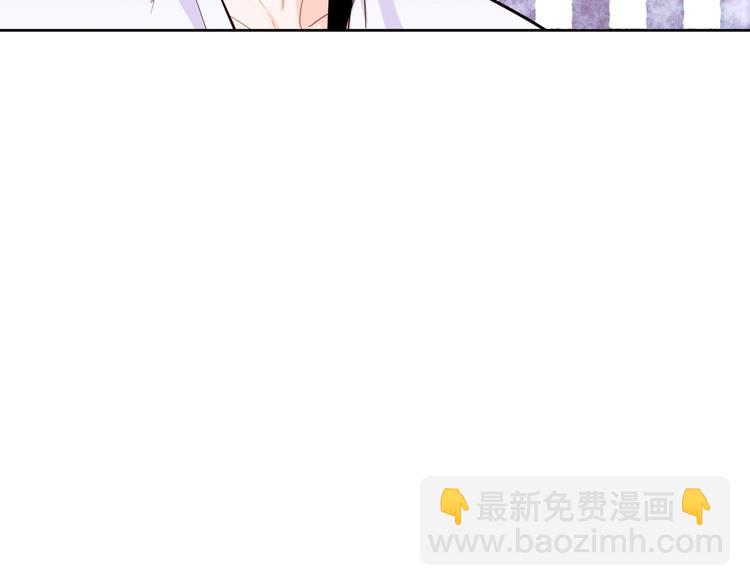 第13话 属狗的？7