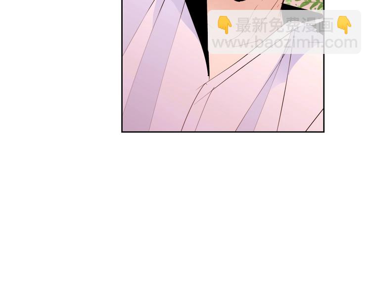 第13话 属狗的？83