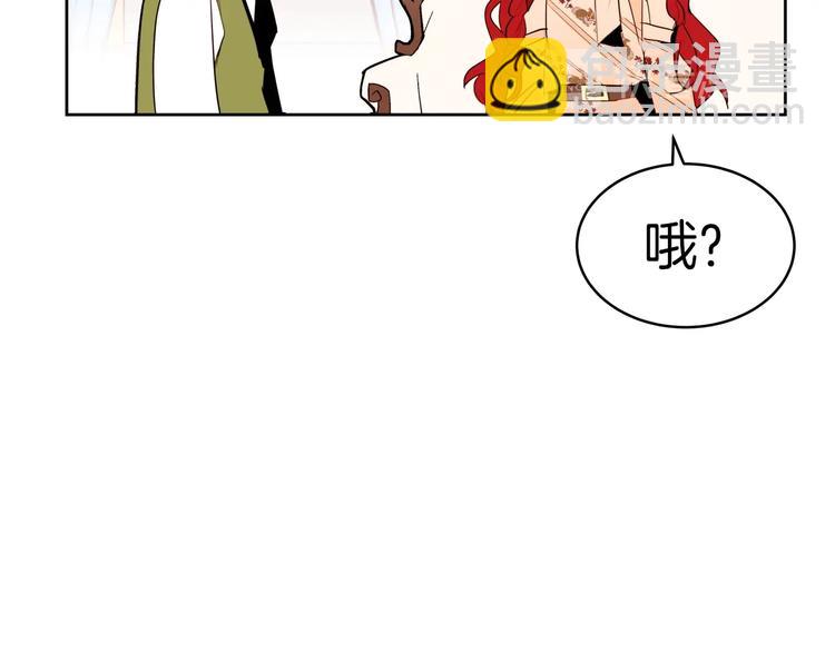 第13话 属狗的？88