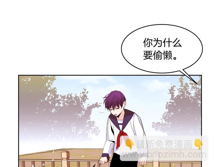 第14话 苦读猛男秘籍101