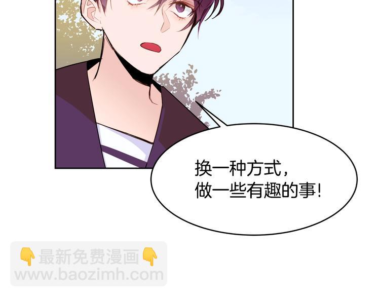 第14话 苦读猛男秘籍114