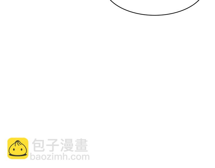 第14话 苦读猛男秘籍117