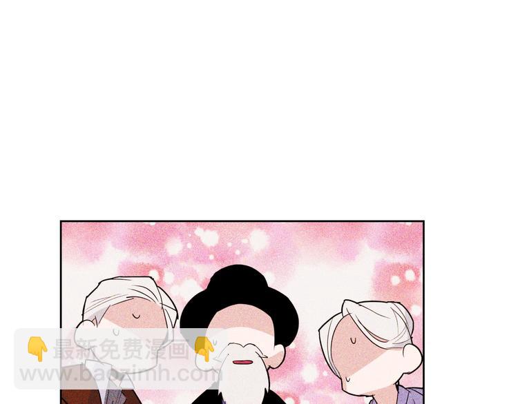 第14话 苦读猛男秘籍120