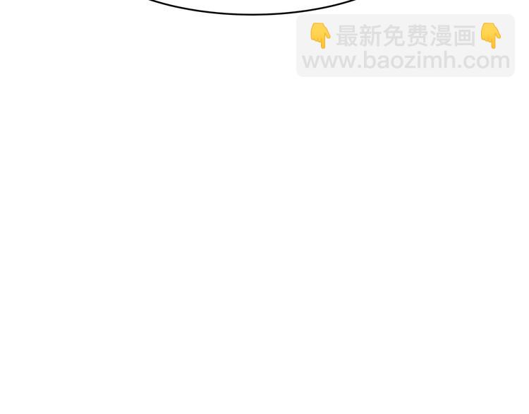 第14话 苦读猛男秘籍122