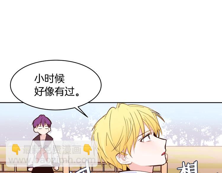 第14话 苦读猛男秘籍124