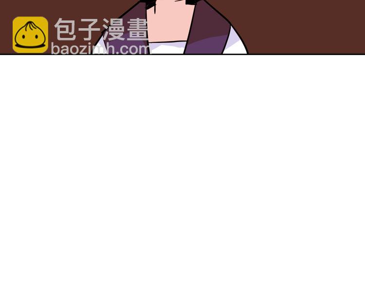 第14话 苦读猛男秘籍127