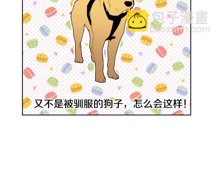 第14话 苦读猛男秘籍129