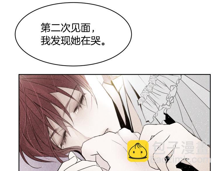 第14话 苦读猛男秘籍138