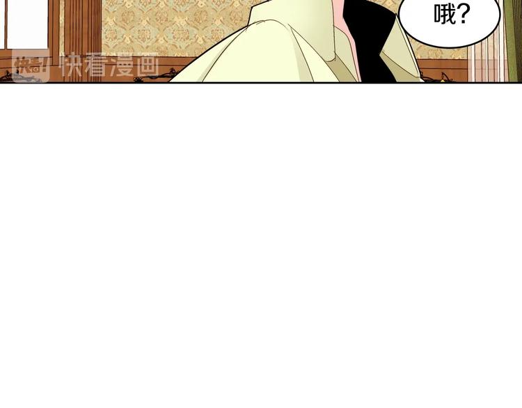 第14话 苦读猛男秘籍144