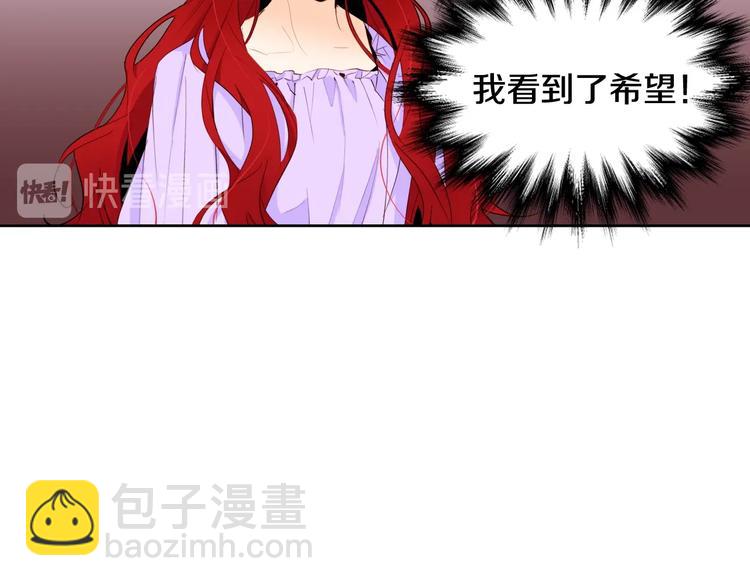 第14话 苦读猛男秘籍15