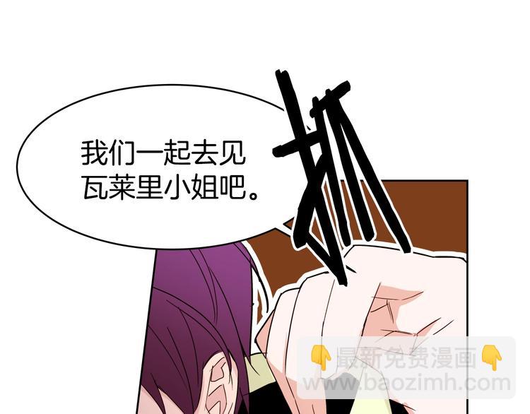 第14话 苦读猛男秘籍150
