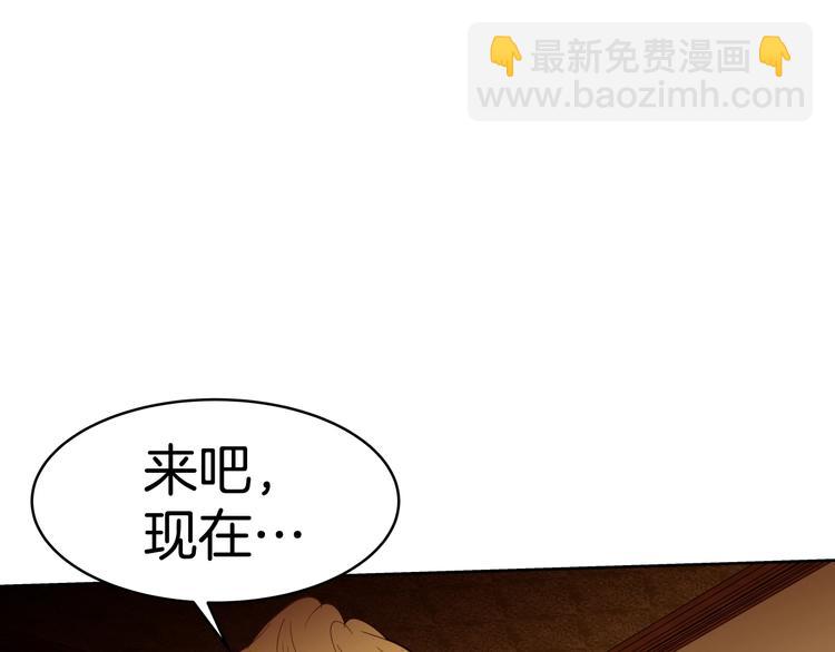 第14话 苦读猛男秘籍153
