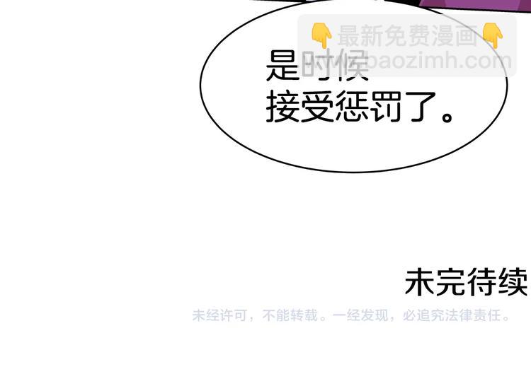 第14话 苦读猛男秘籍155