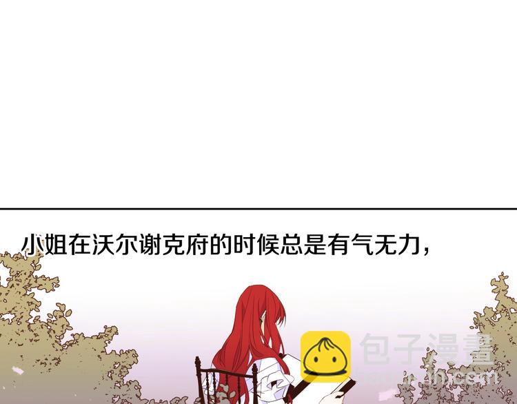 第14话 苦读猛男秘籍18