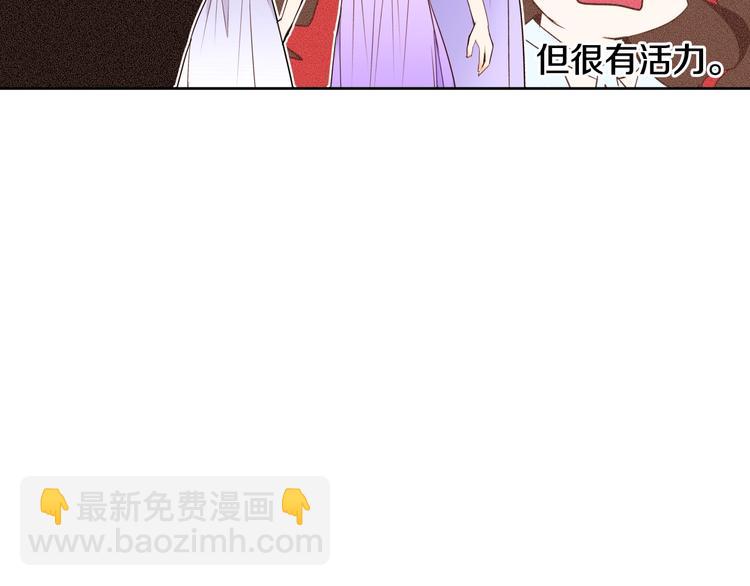 第14话 苦读猛男秘籍21