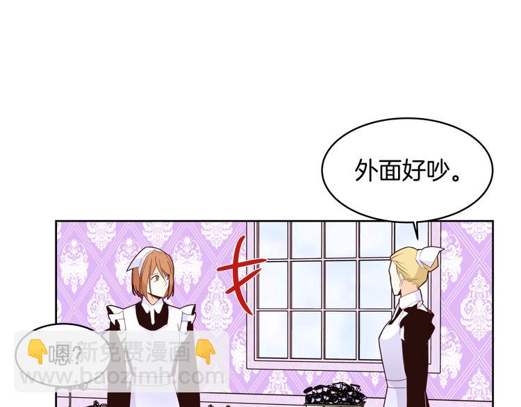 第14话 苦读猛男秘籍23