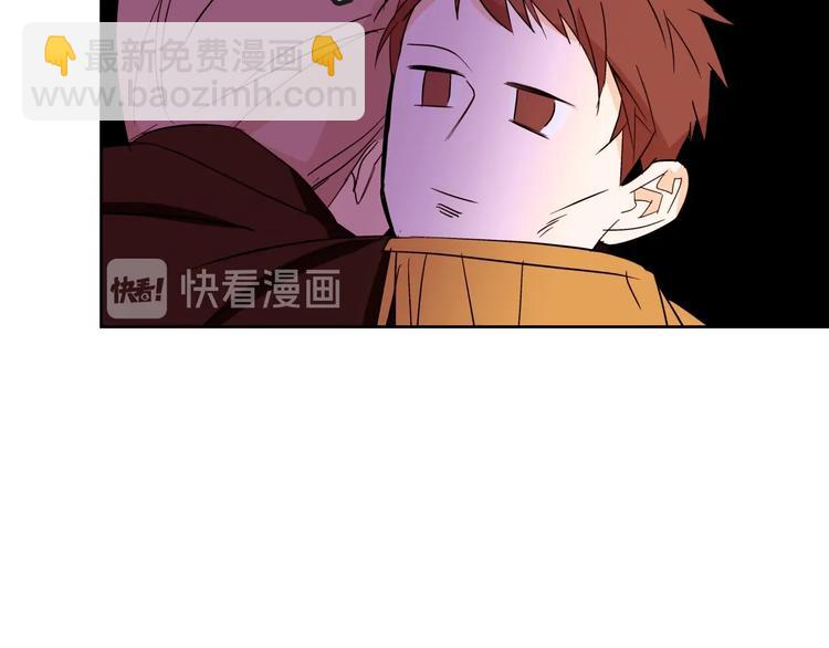 第14话 苦读猛男秘籍30