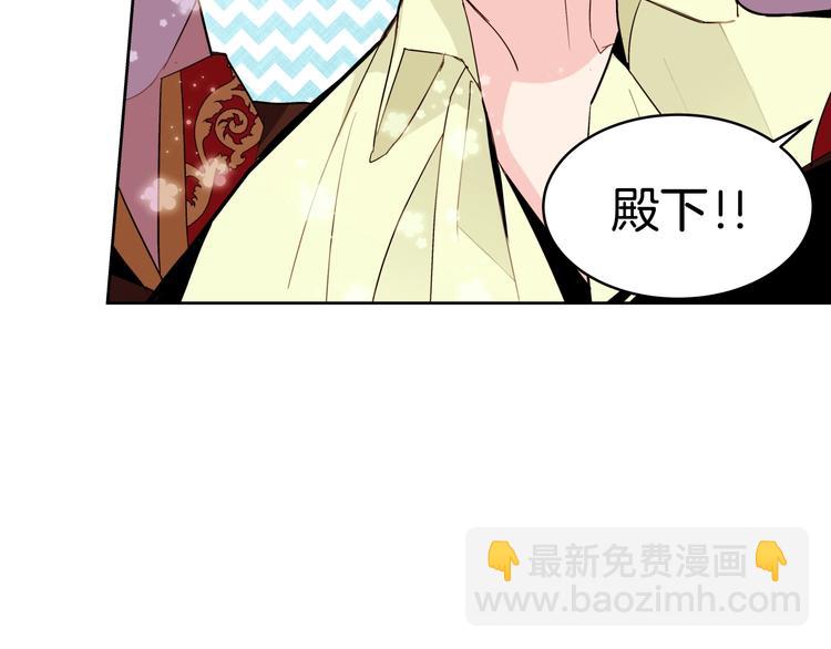 第14话 苦读猛男秘籍37