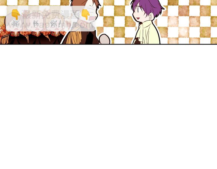 第14话 苦读猛男秘籍44