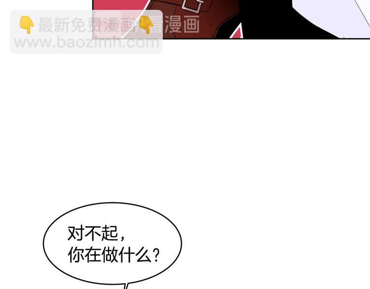 第14话 苦读猛男秘籍48
