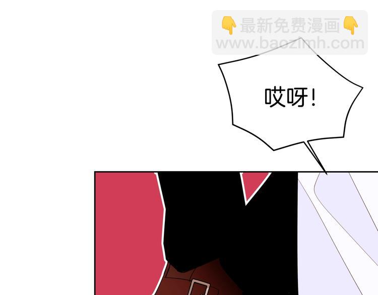 第14话 苦读猛男秘籍51