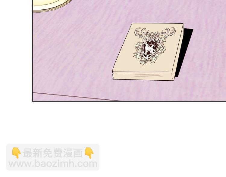 第14话 苦读猛男秘籍6