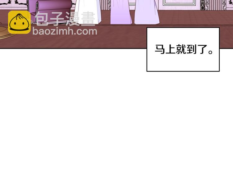 第14话 苦读猛男秘籍8
