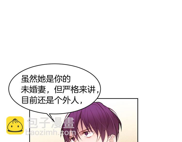第14话 苦读猛男秘籍80