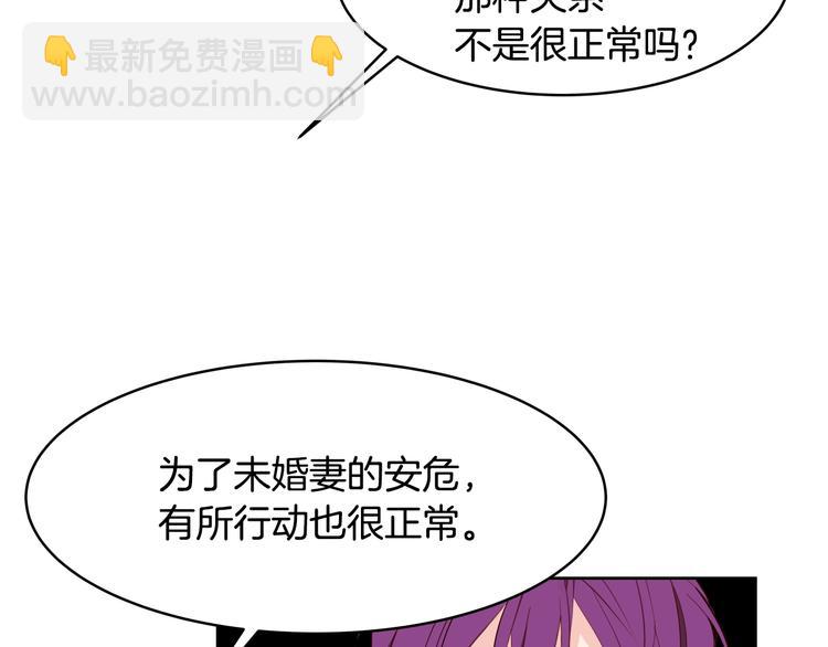 第14话 苦读猛男秘籍89
