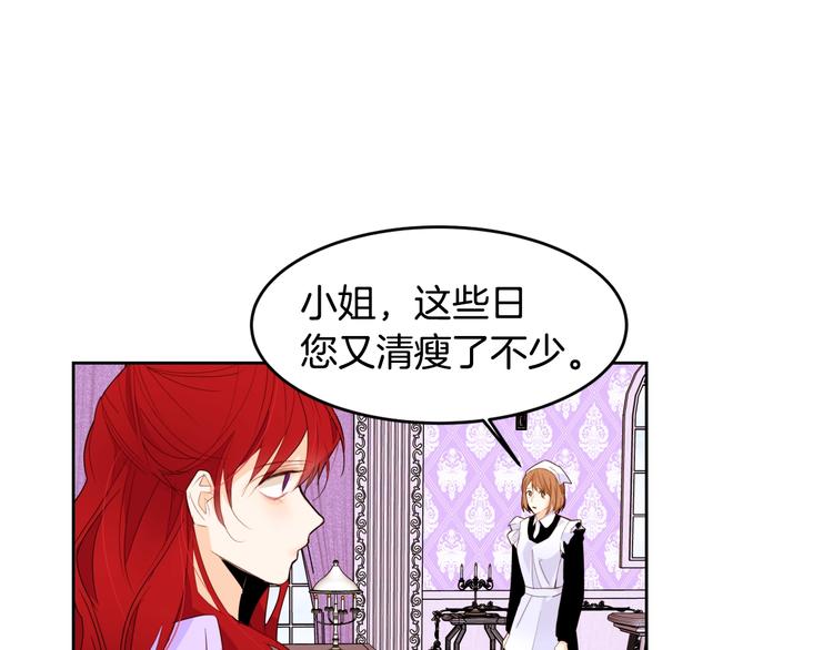 第14话 苦读猛男秘籍9