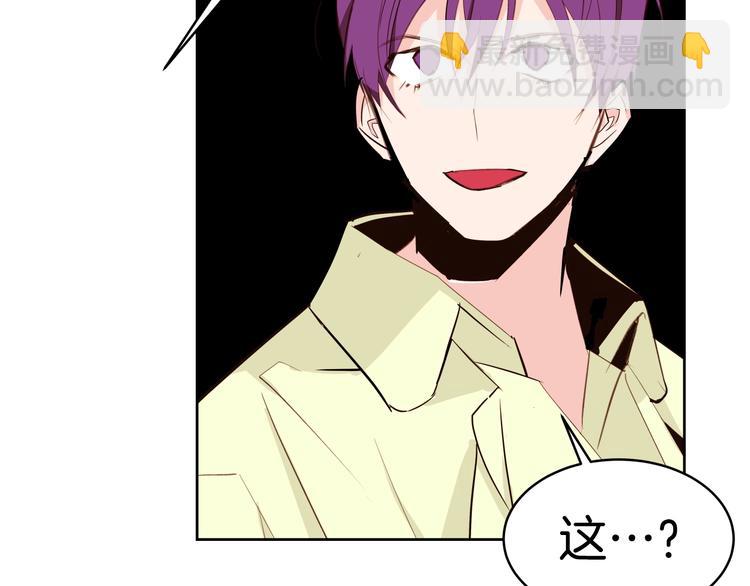 第14话 苦读猛男秘籍90
