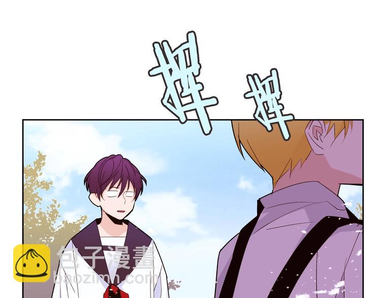 第14话 苦读猛男秘籍94