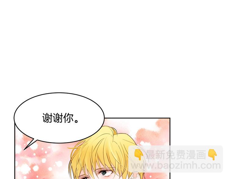 第15话 尴尬局面26
