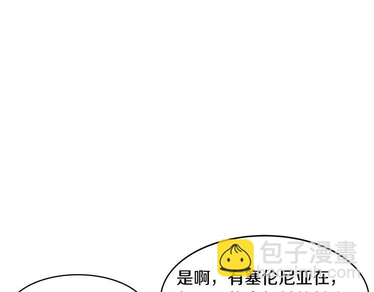 第15话 尴尬局面33