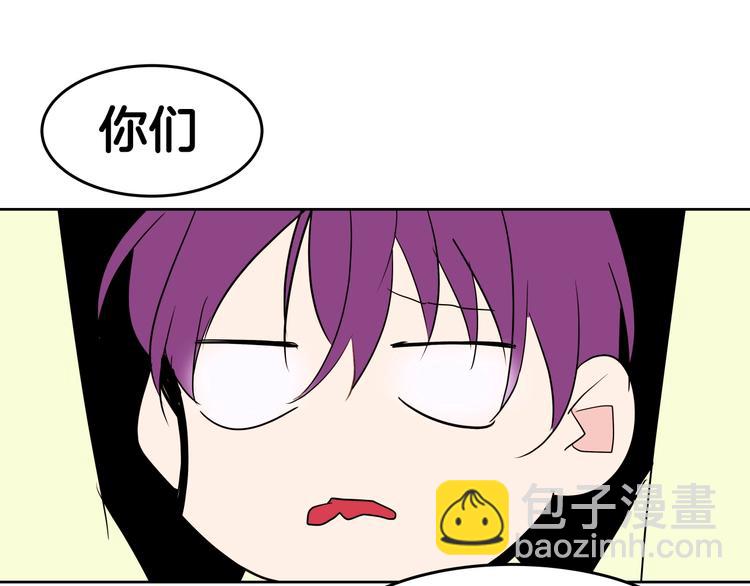 第15话 尴尬局面38