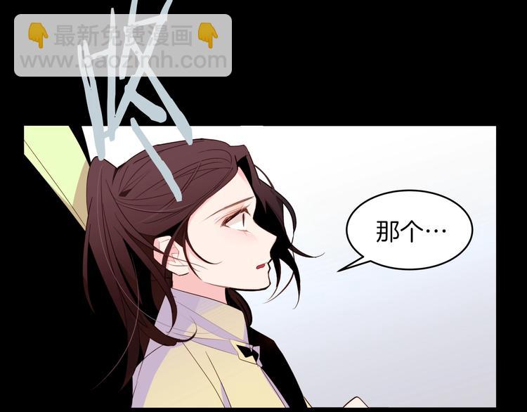 第16话 坚定的他105