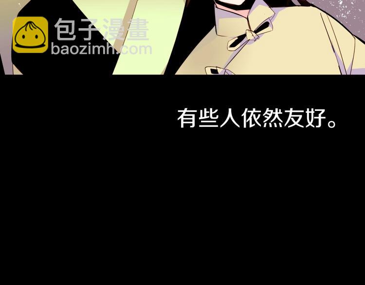第16话 坚定的他109