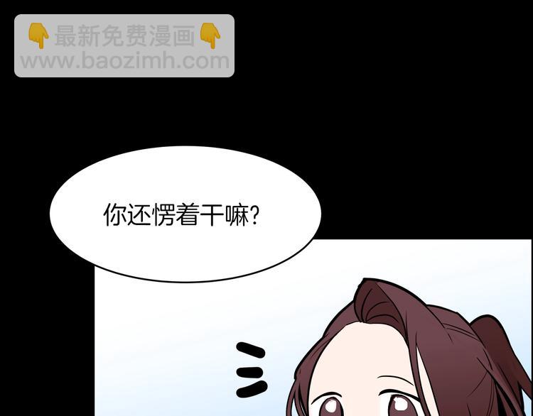 第16话 坚定的他115