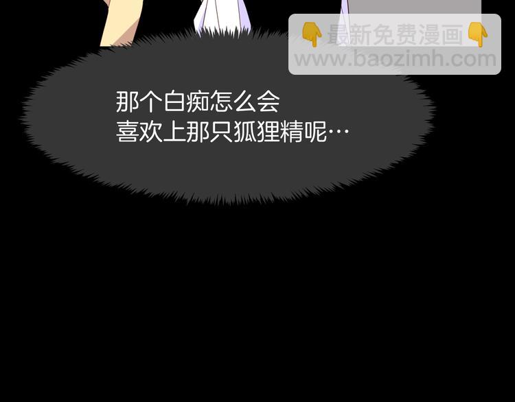第16话 坚定的他125