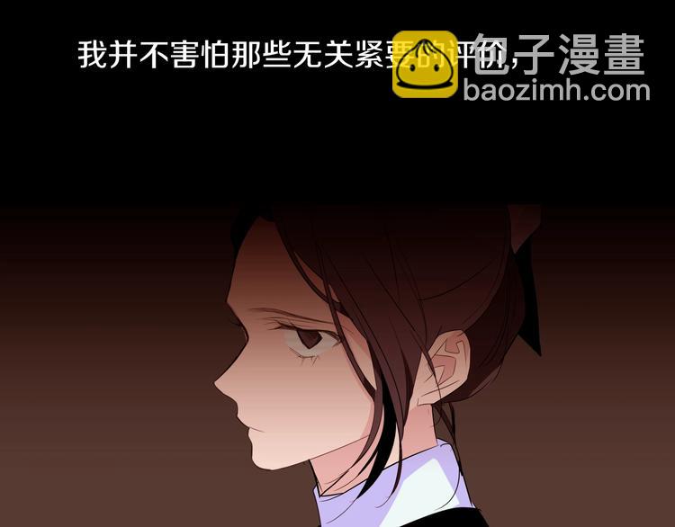 第16话 坚定的他127