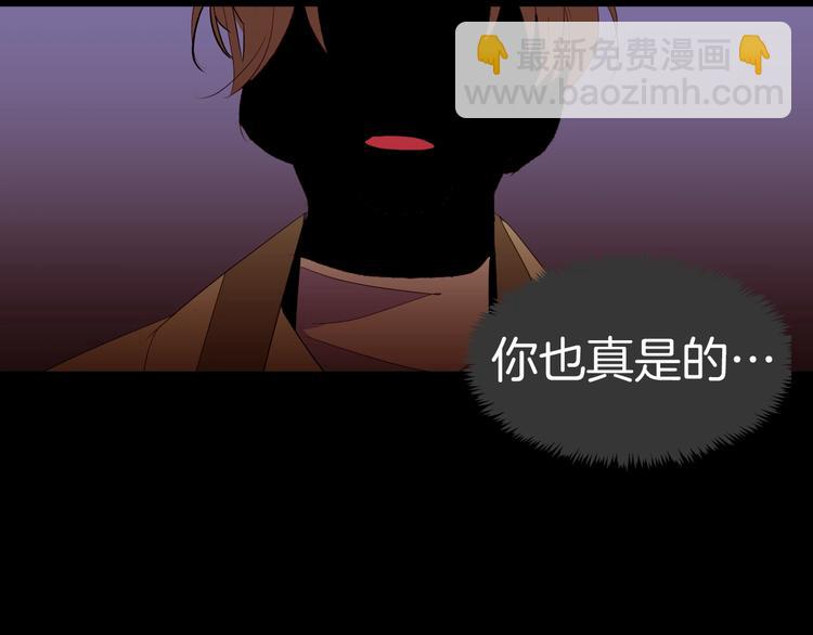 第16话 坚定的他134