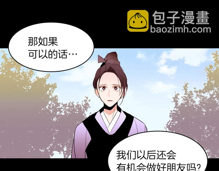 第16话 坚定的他145