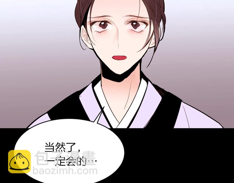 第16话 坚定的他147