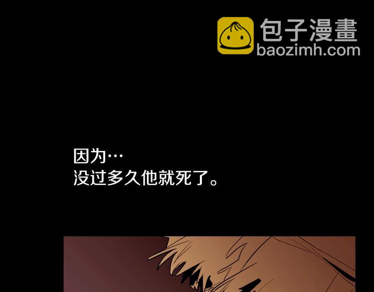第16话 坚定的他149