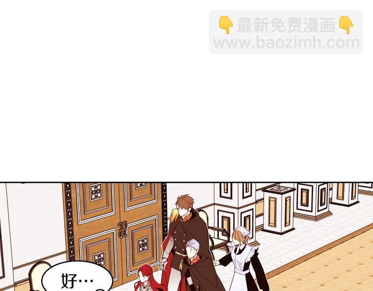 第16话 坚定的他15